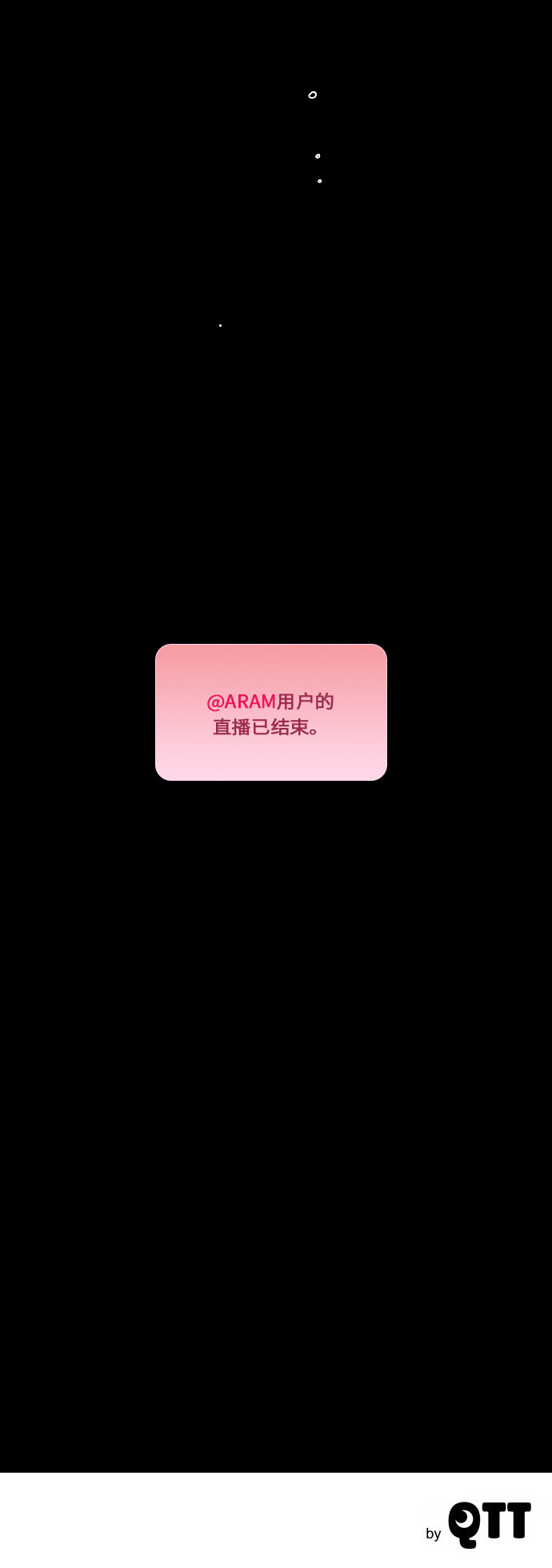 第34话37