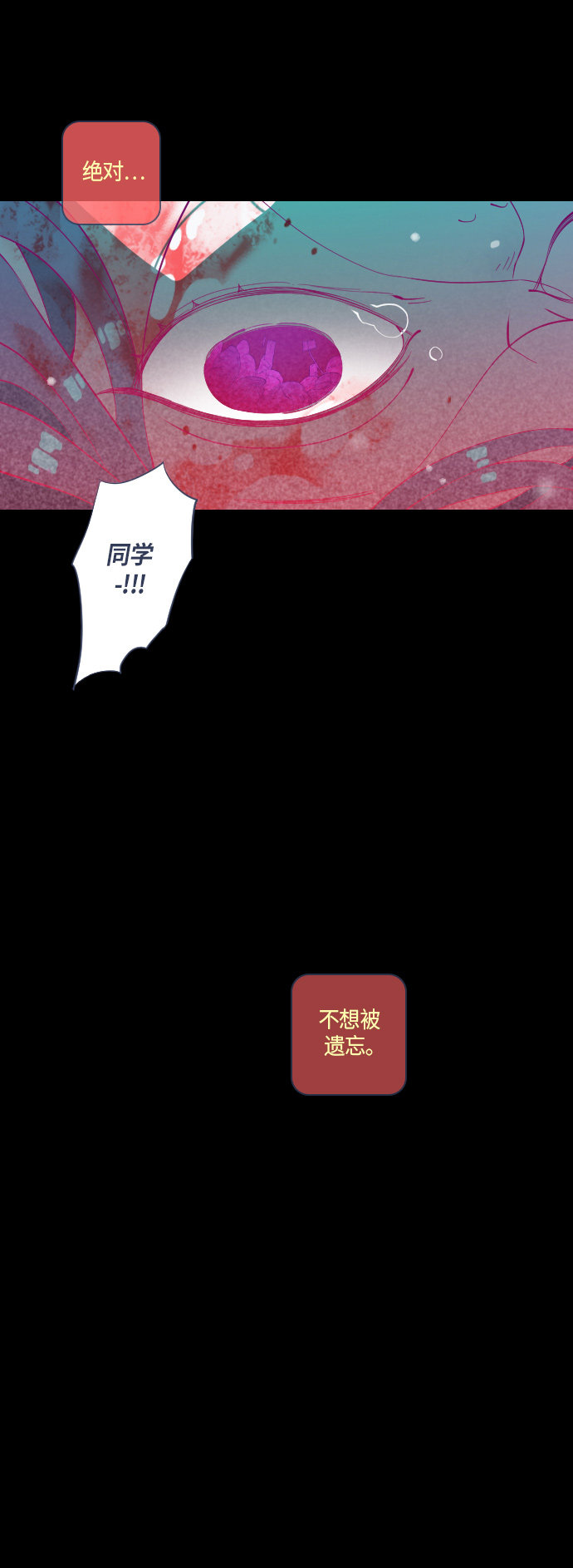 第35话12