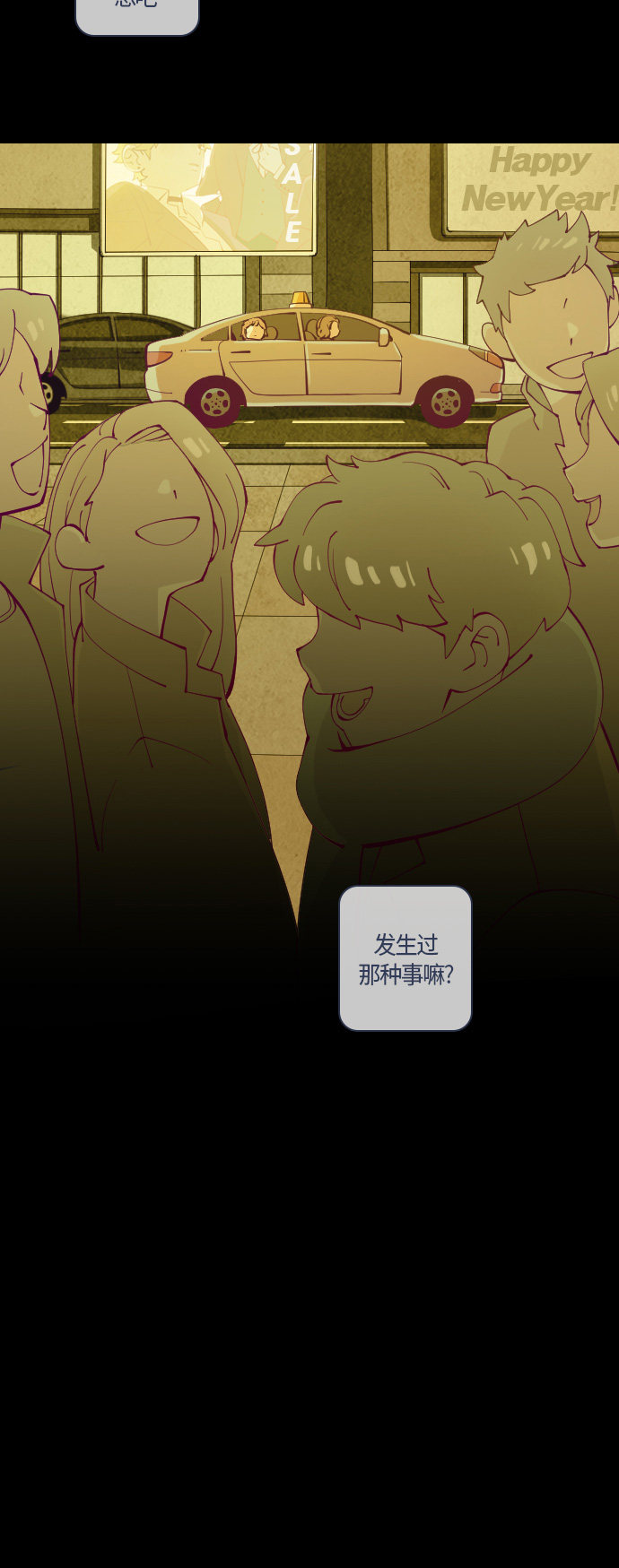 第35话27