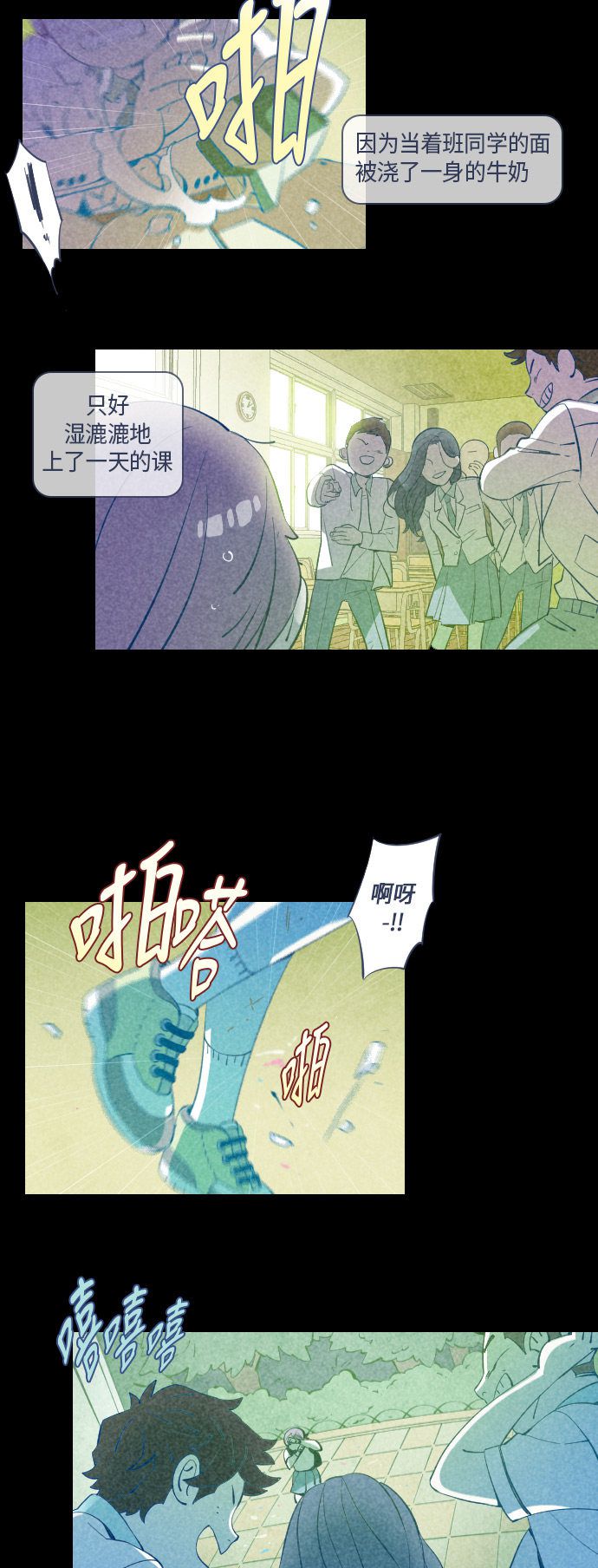 第35话30