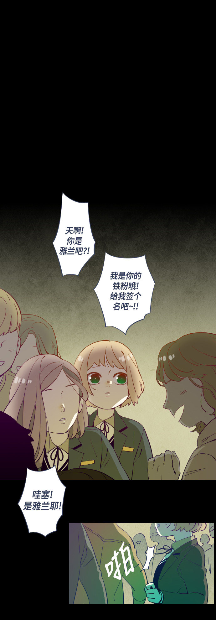 第35话36