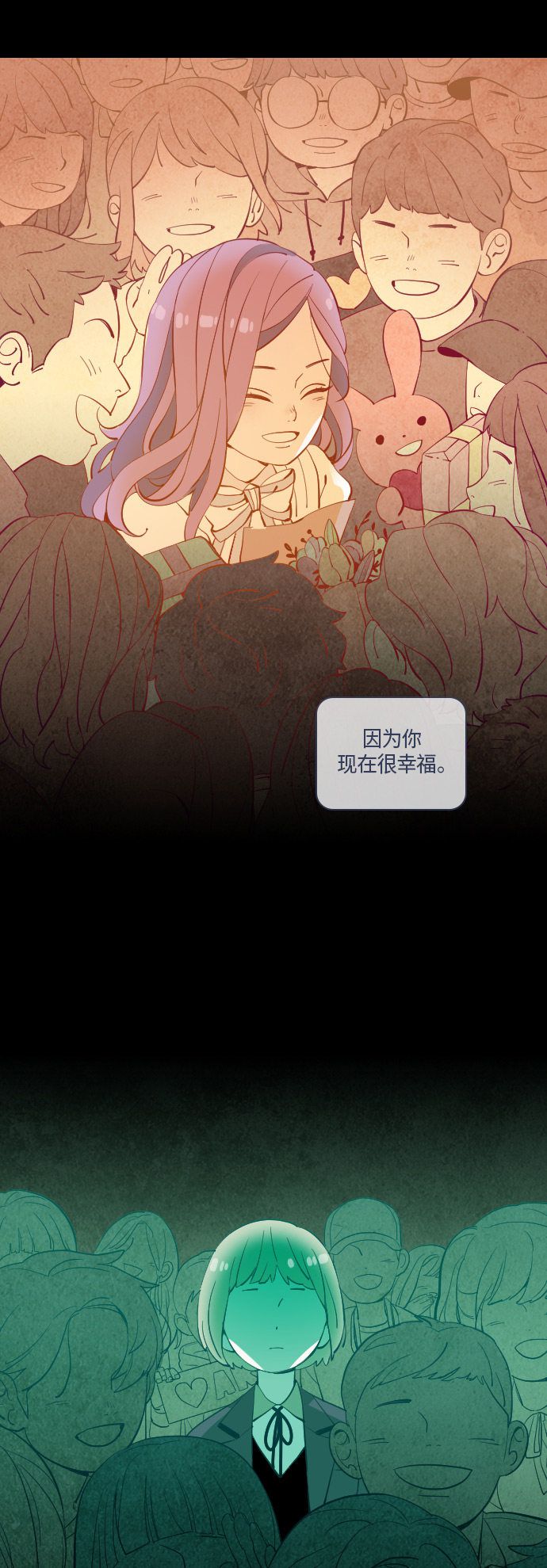 第35话39