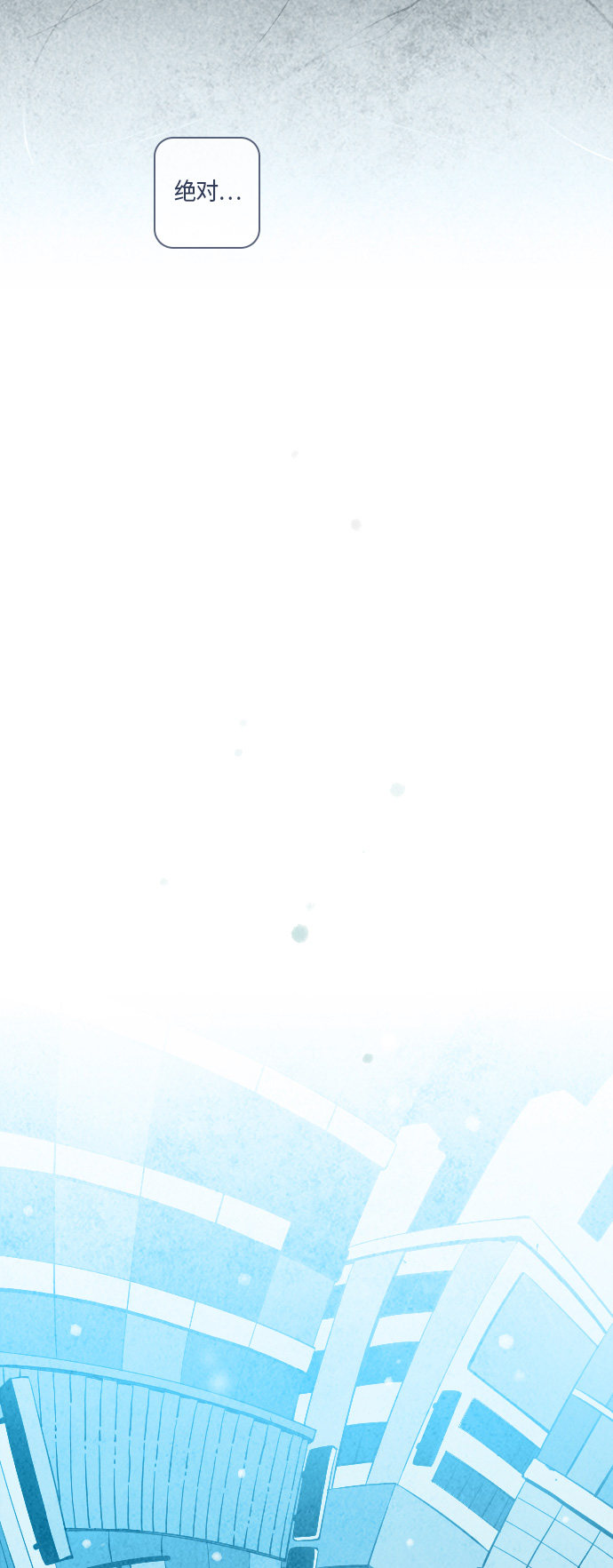 第35话4