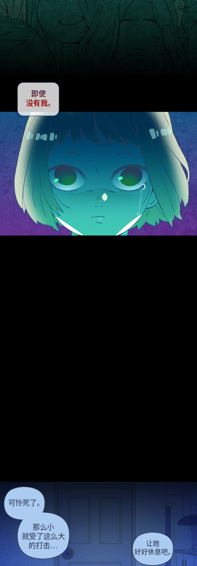 第35话40