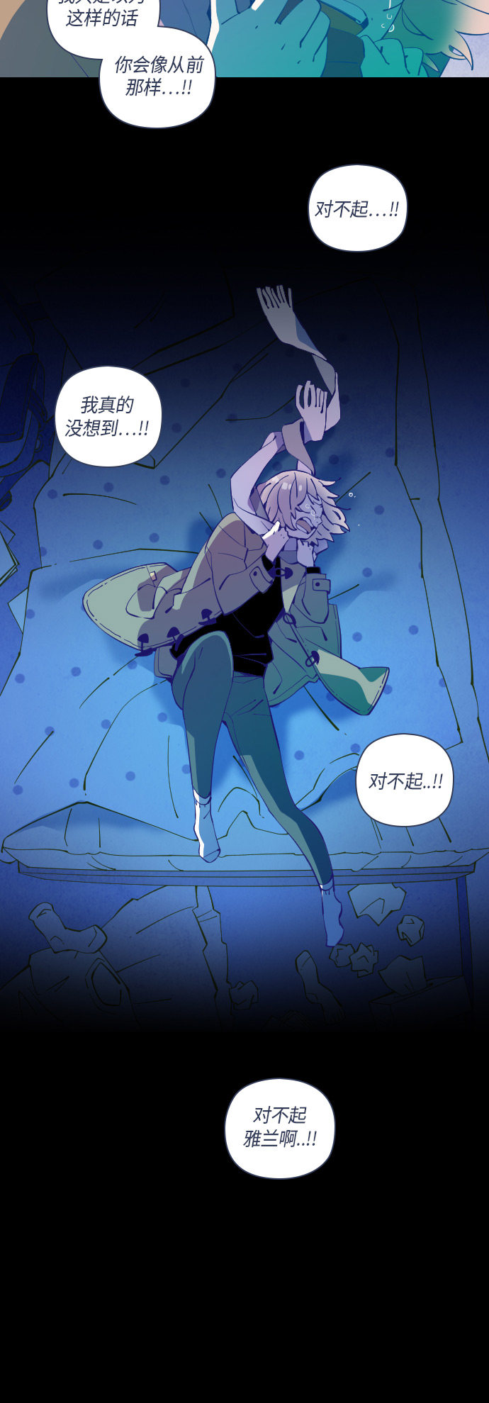 第35话42