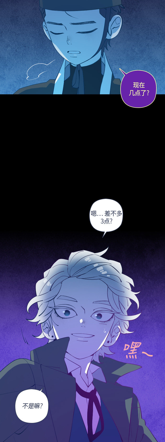 第36话18