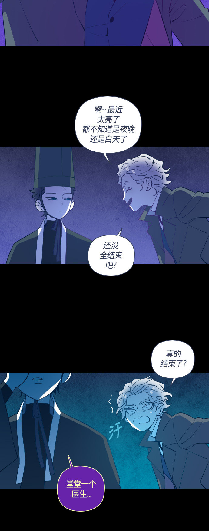 第36话19