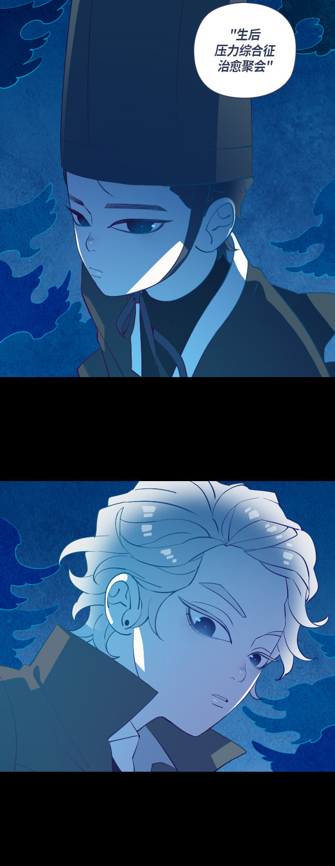 第36话22