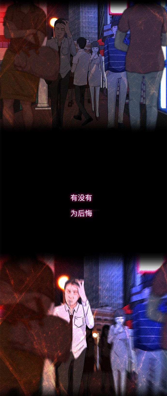 第1话1