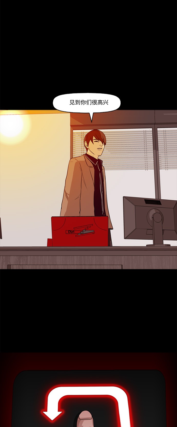 第1话44