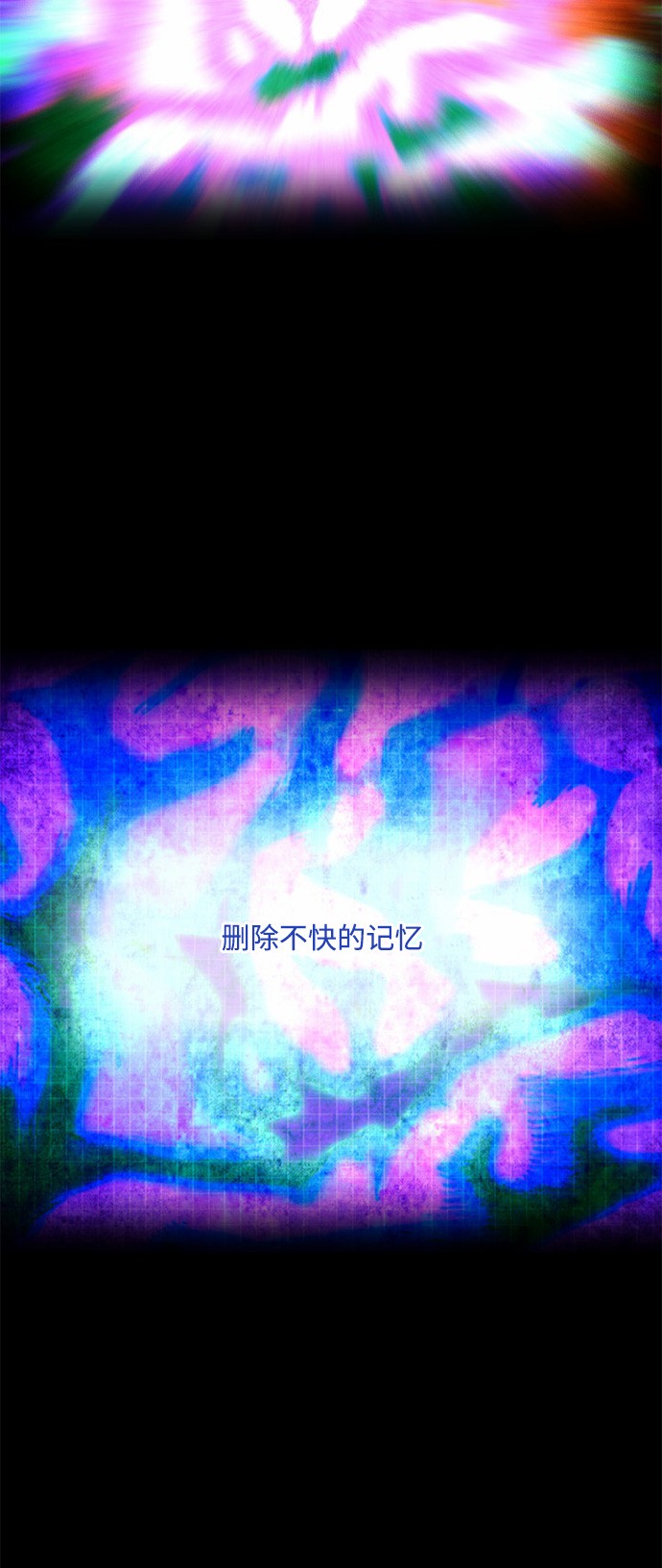 第1话6