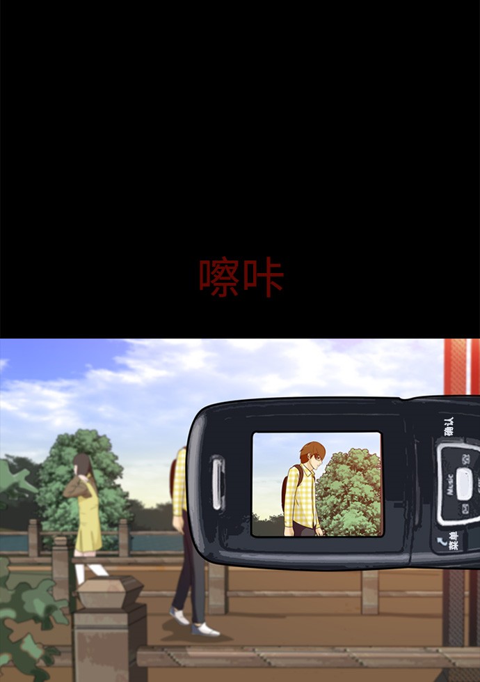 第1话60