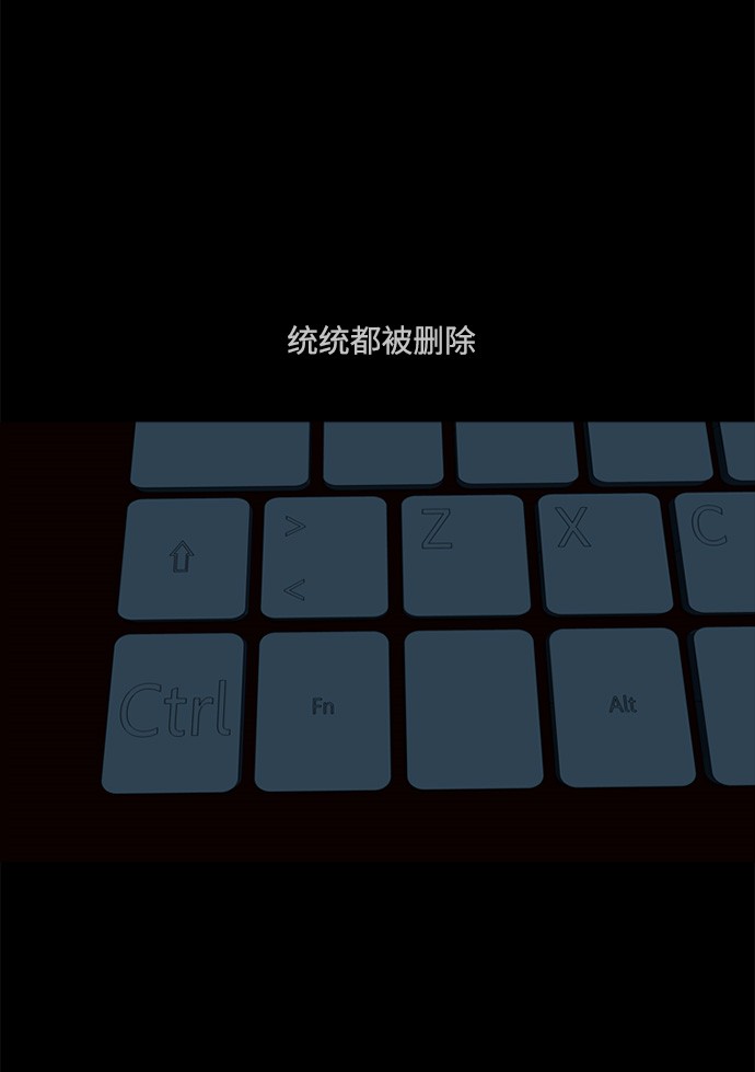 第1话68