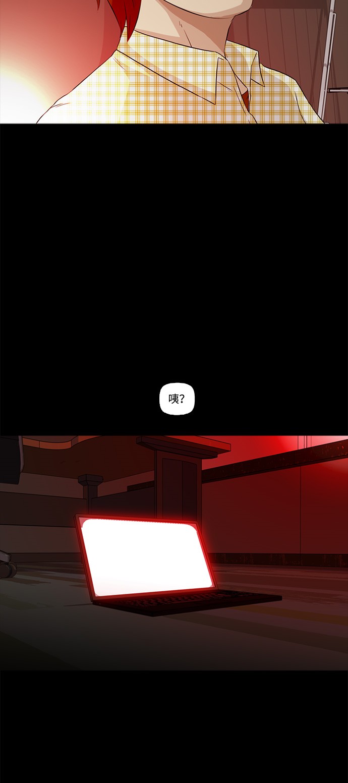 第2话47