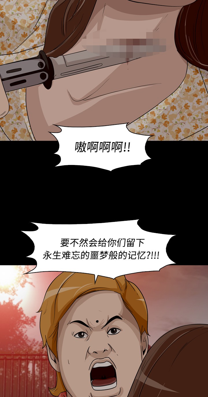 第4话27