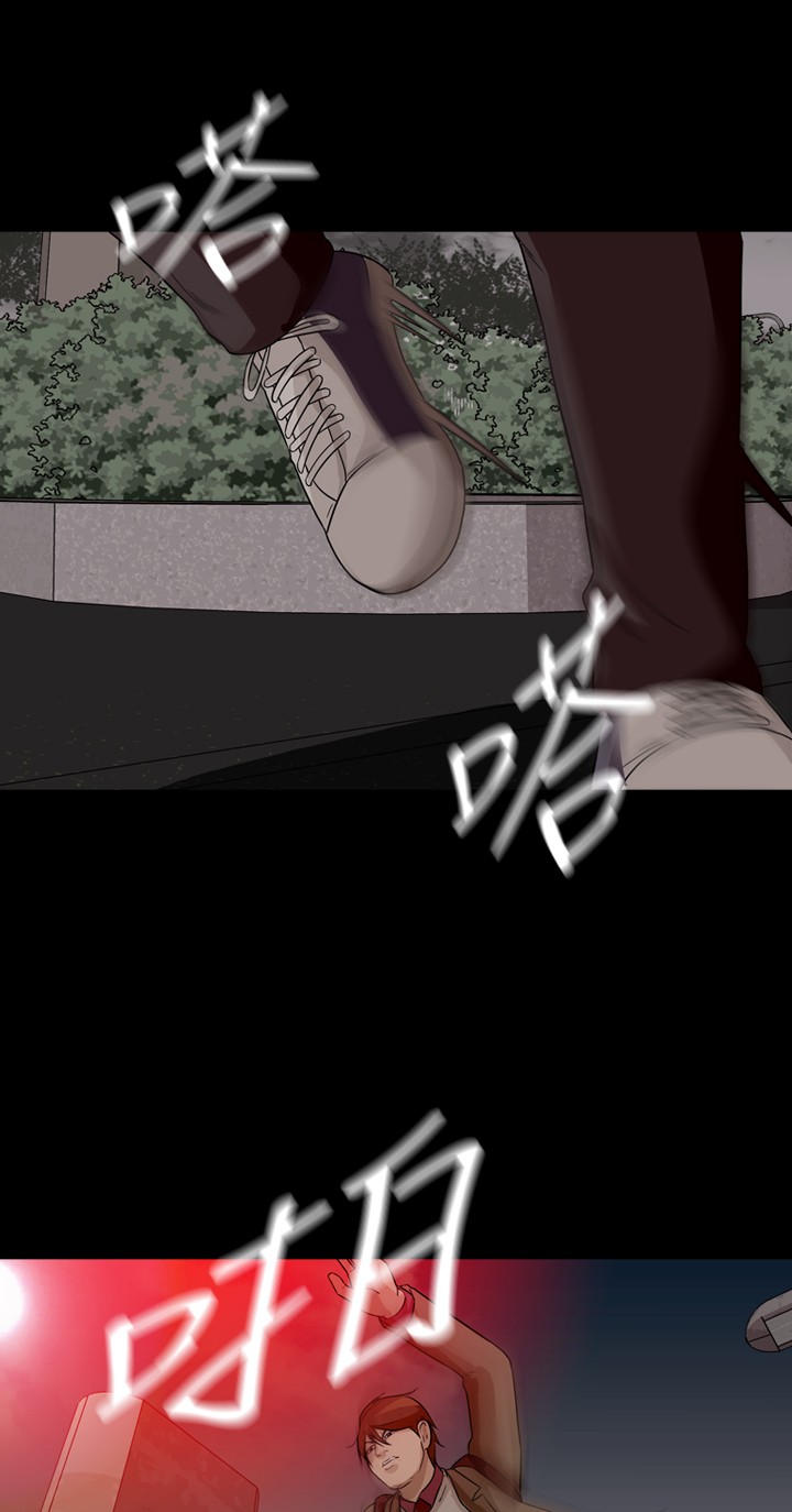第4话29