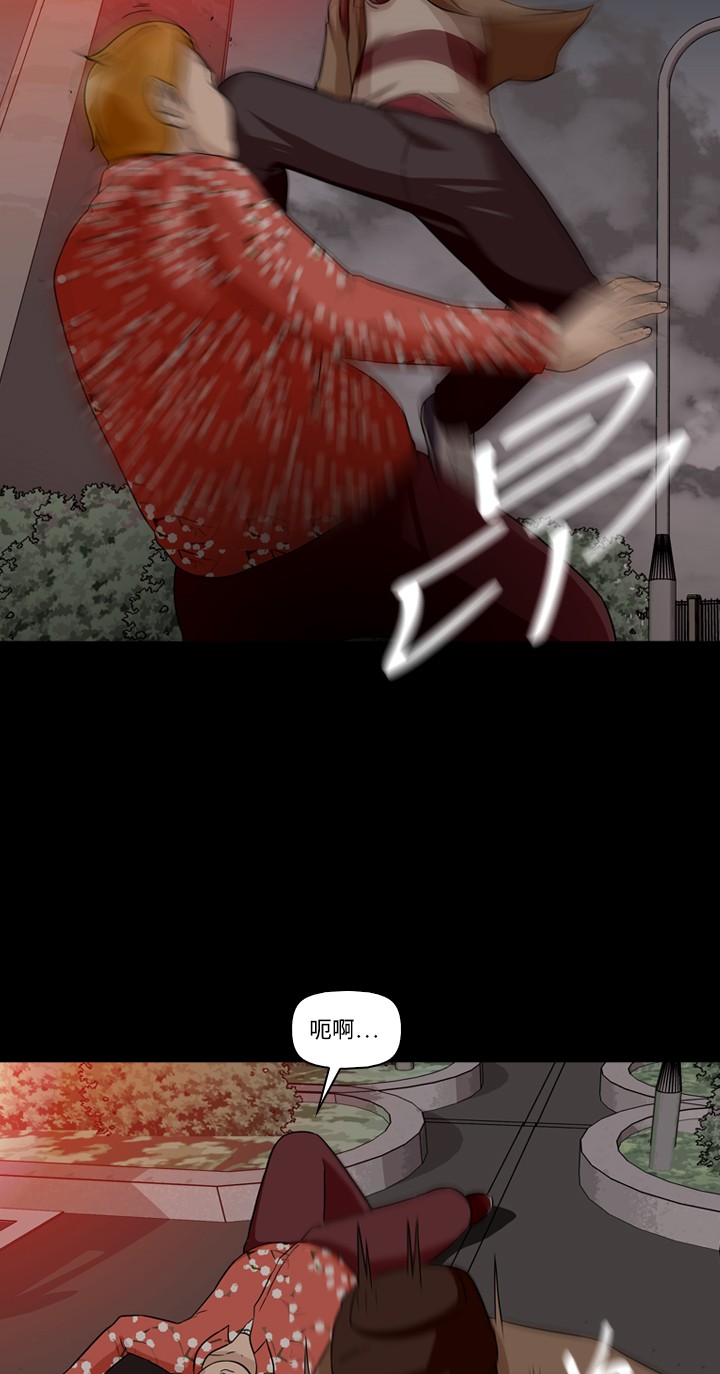 第4话30