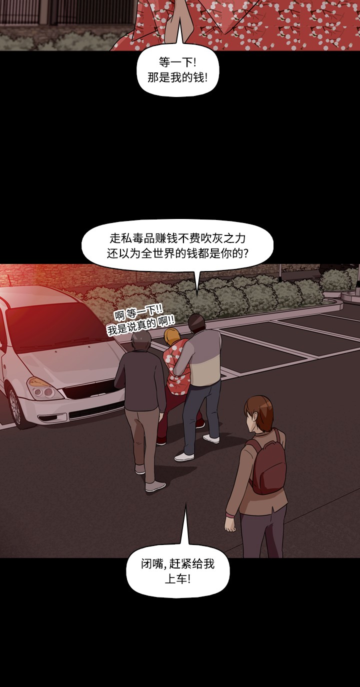 第4话40