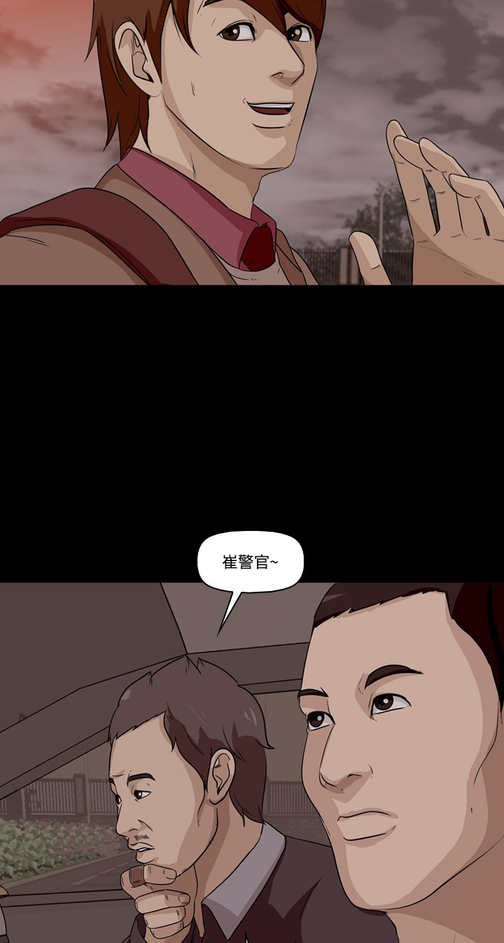 第4话42