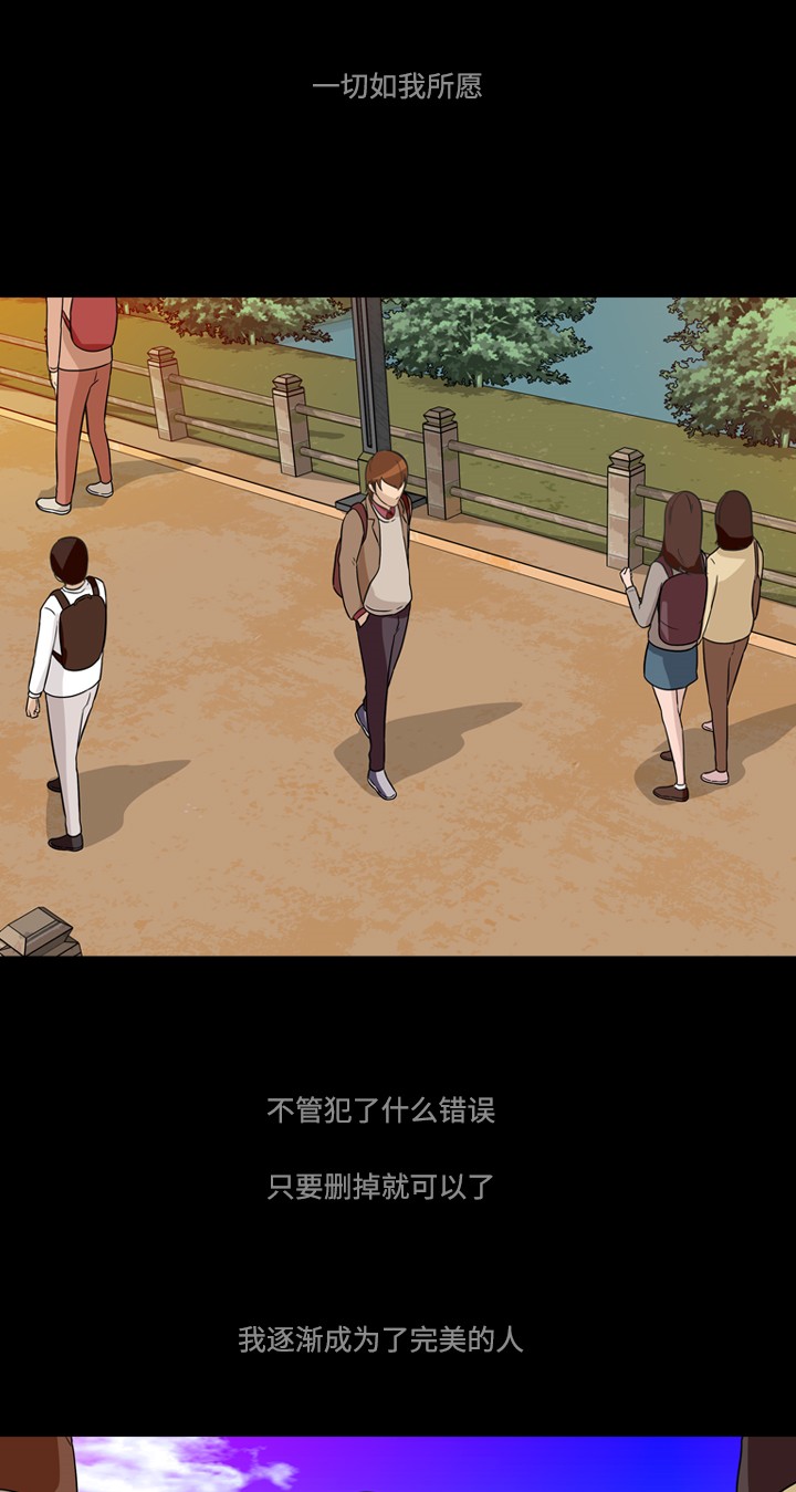 第4话47