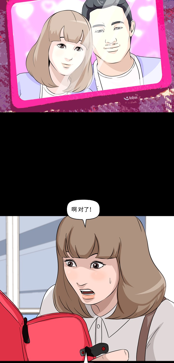 第5话22