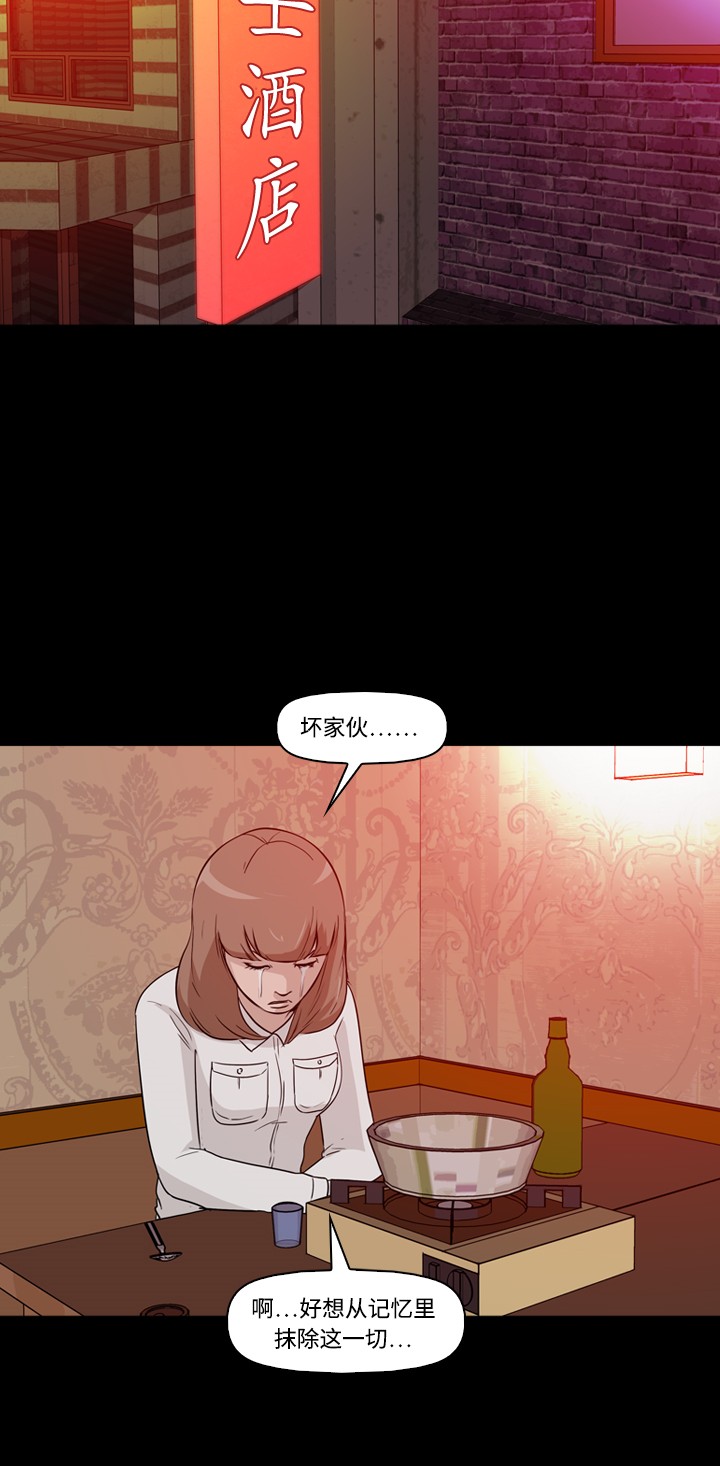 第5话55