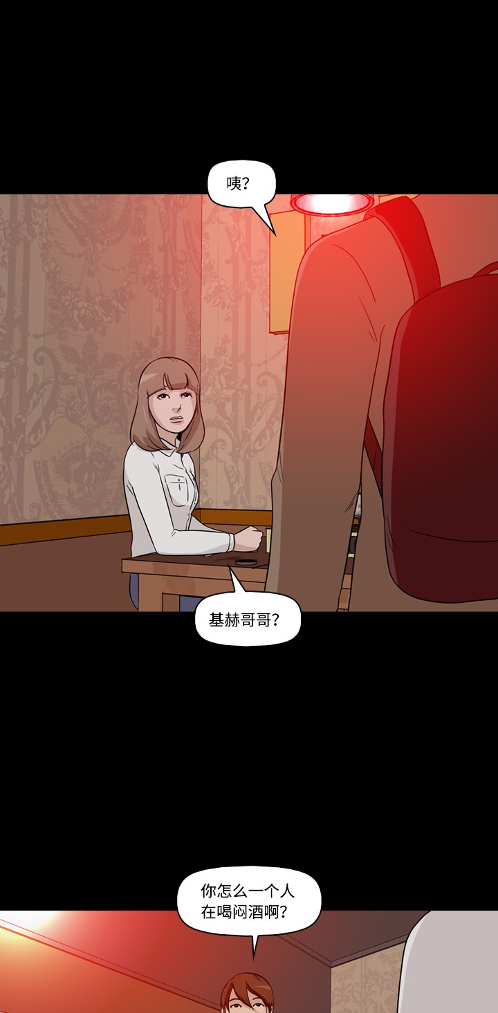 第5话56