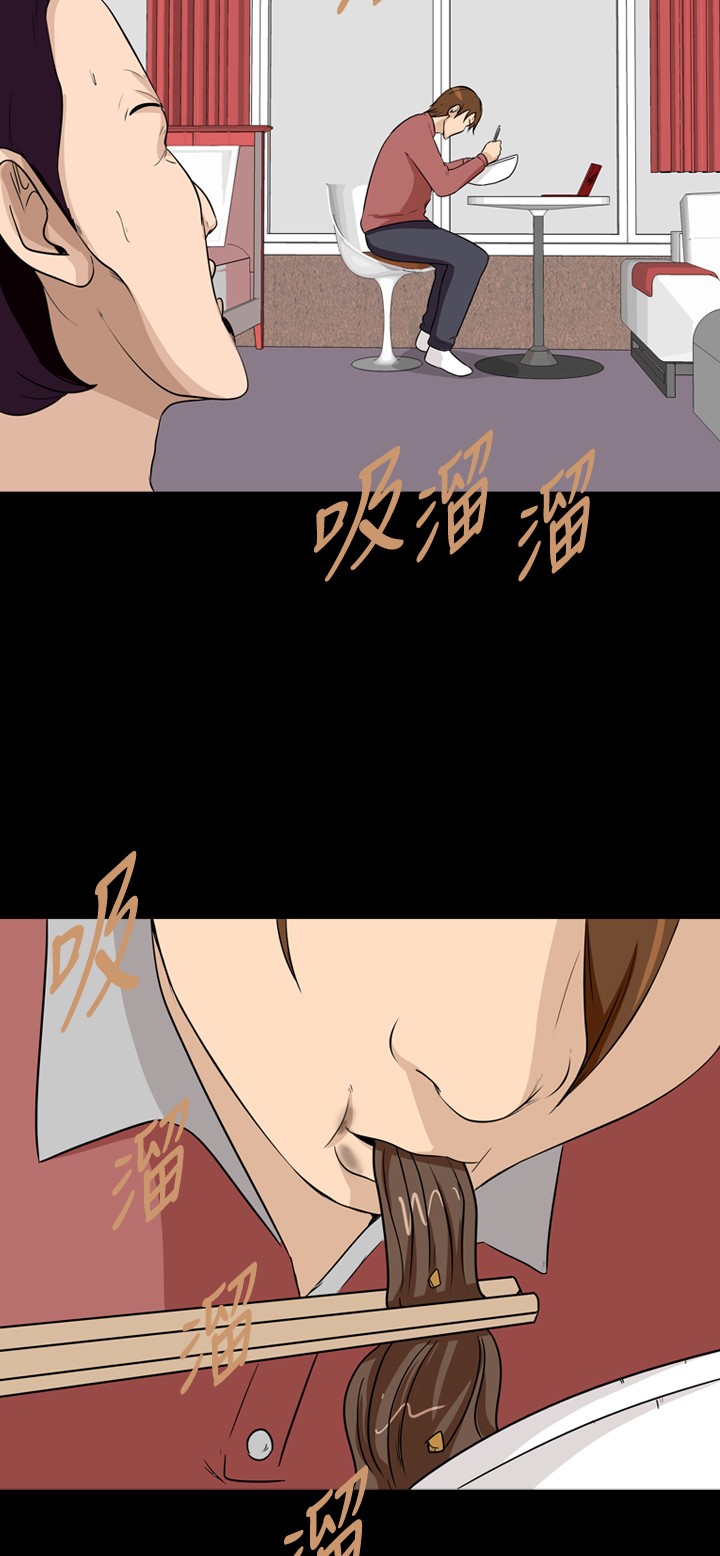 第6话25