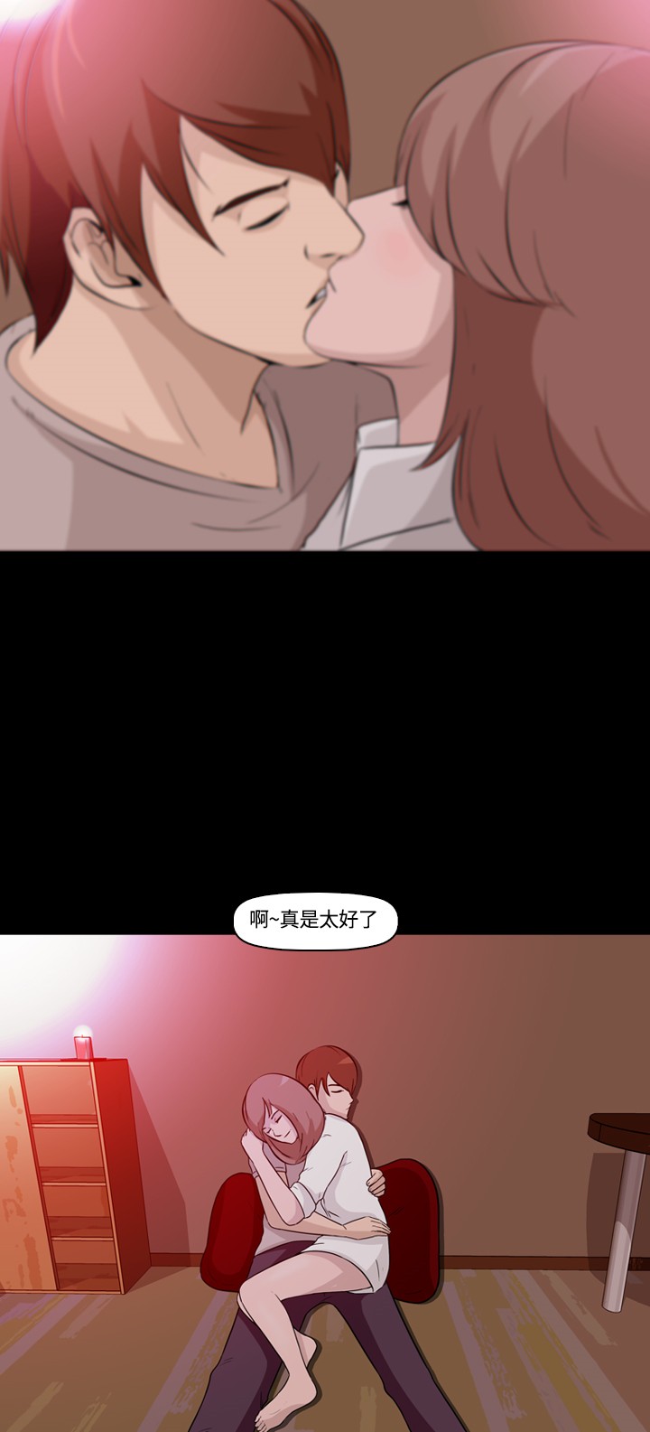 第6话49