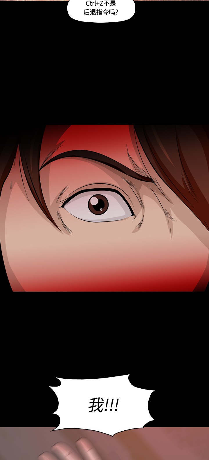 第6话57