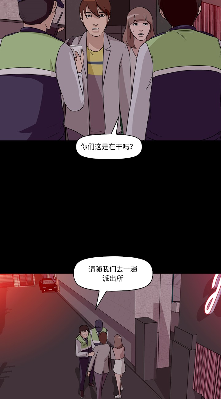 第7话39