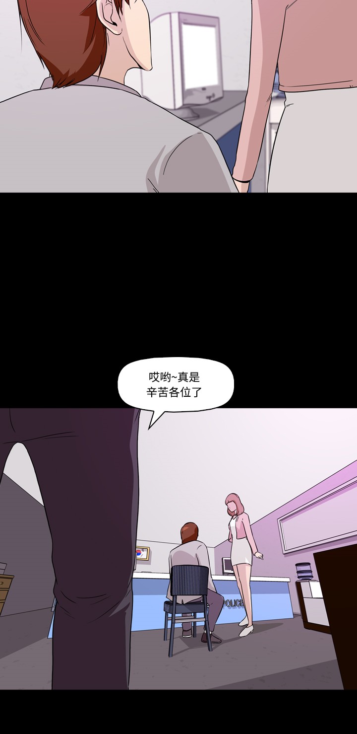 第7话55