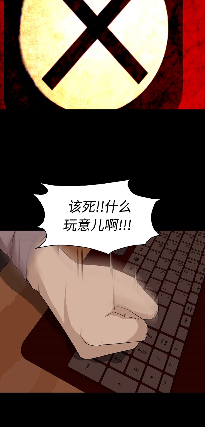 第8话10