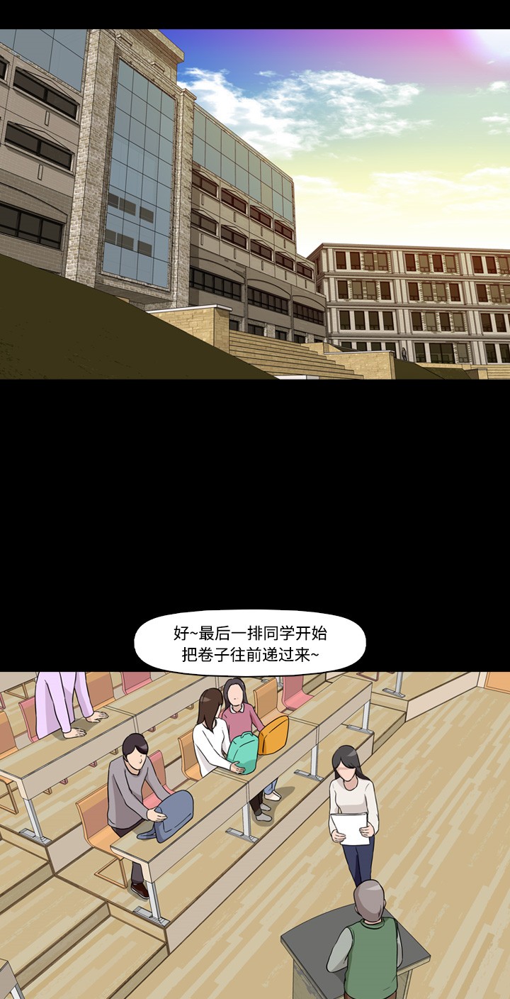 第8话36