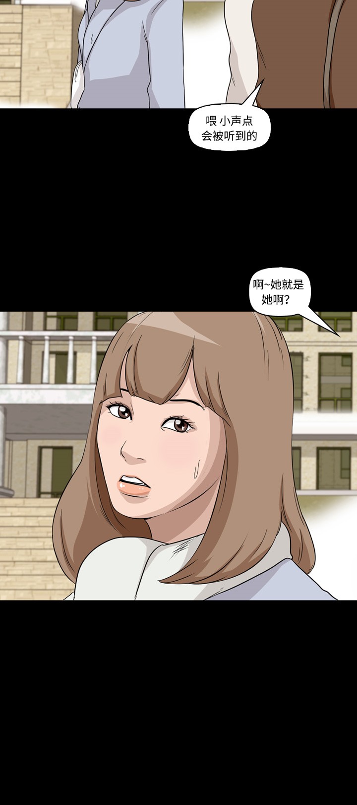 第8话49