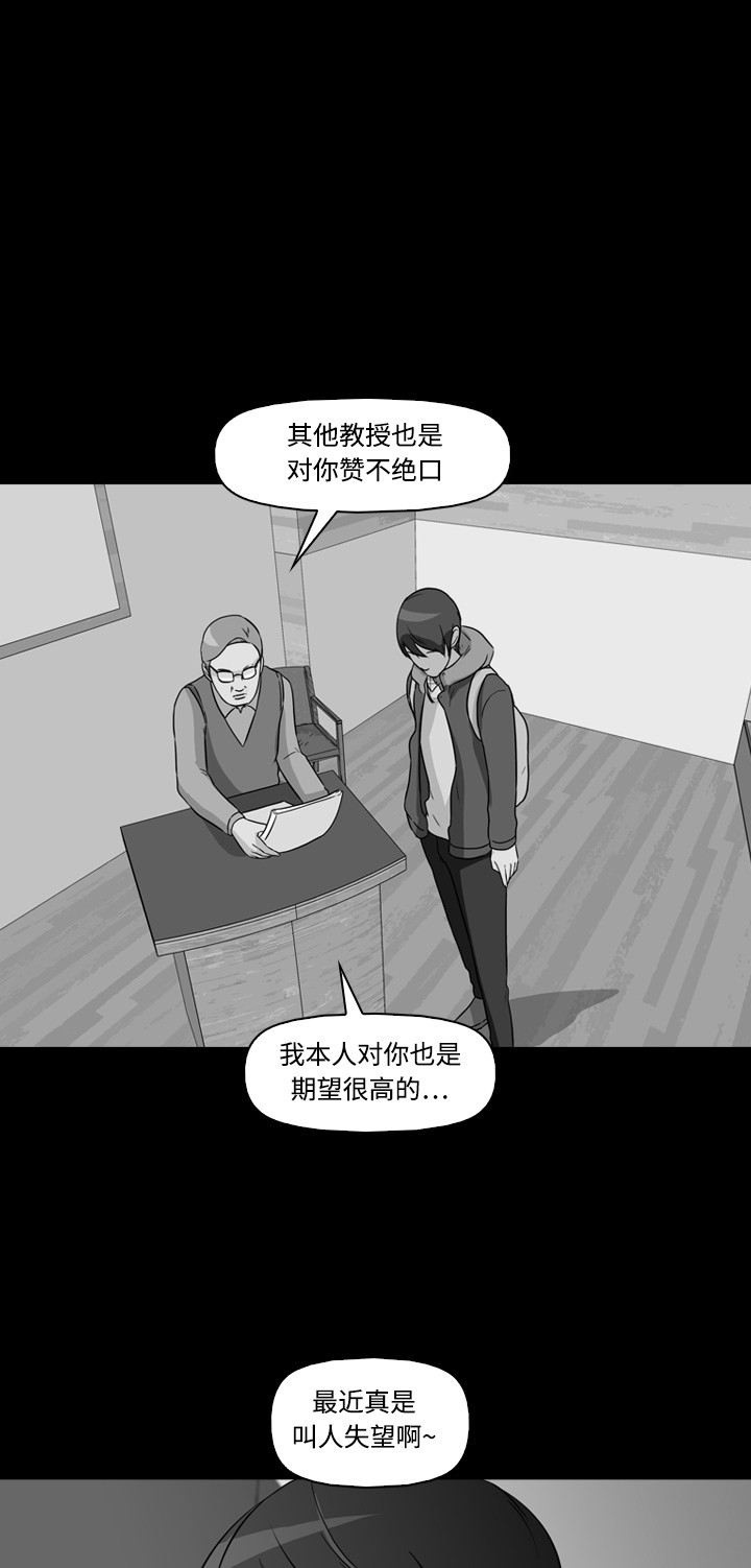 第9话0