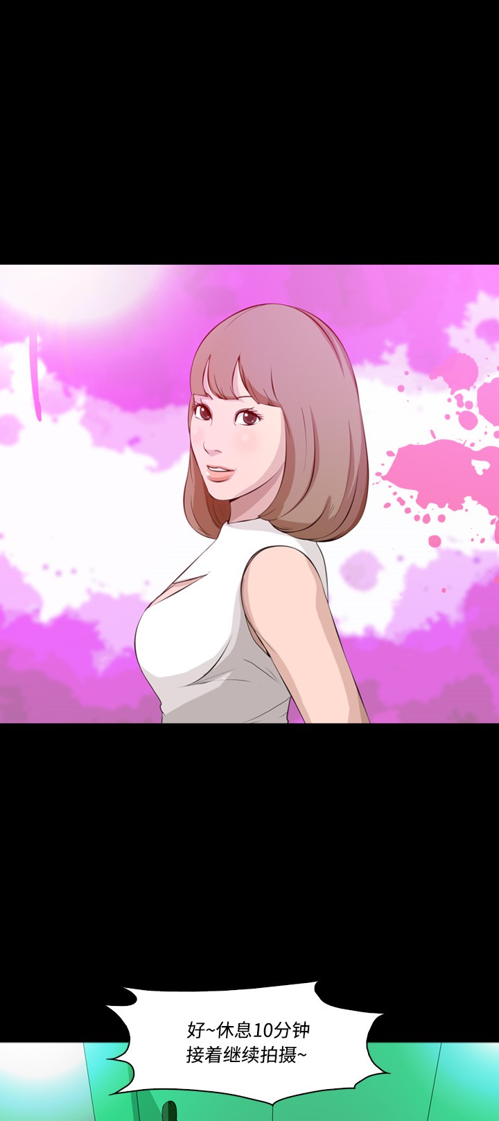 第9话17