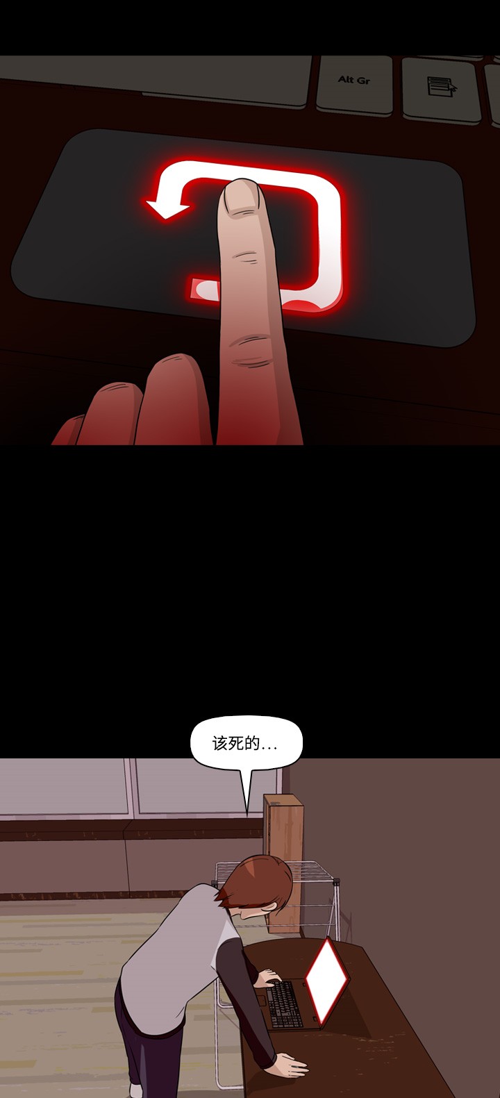 第9话52