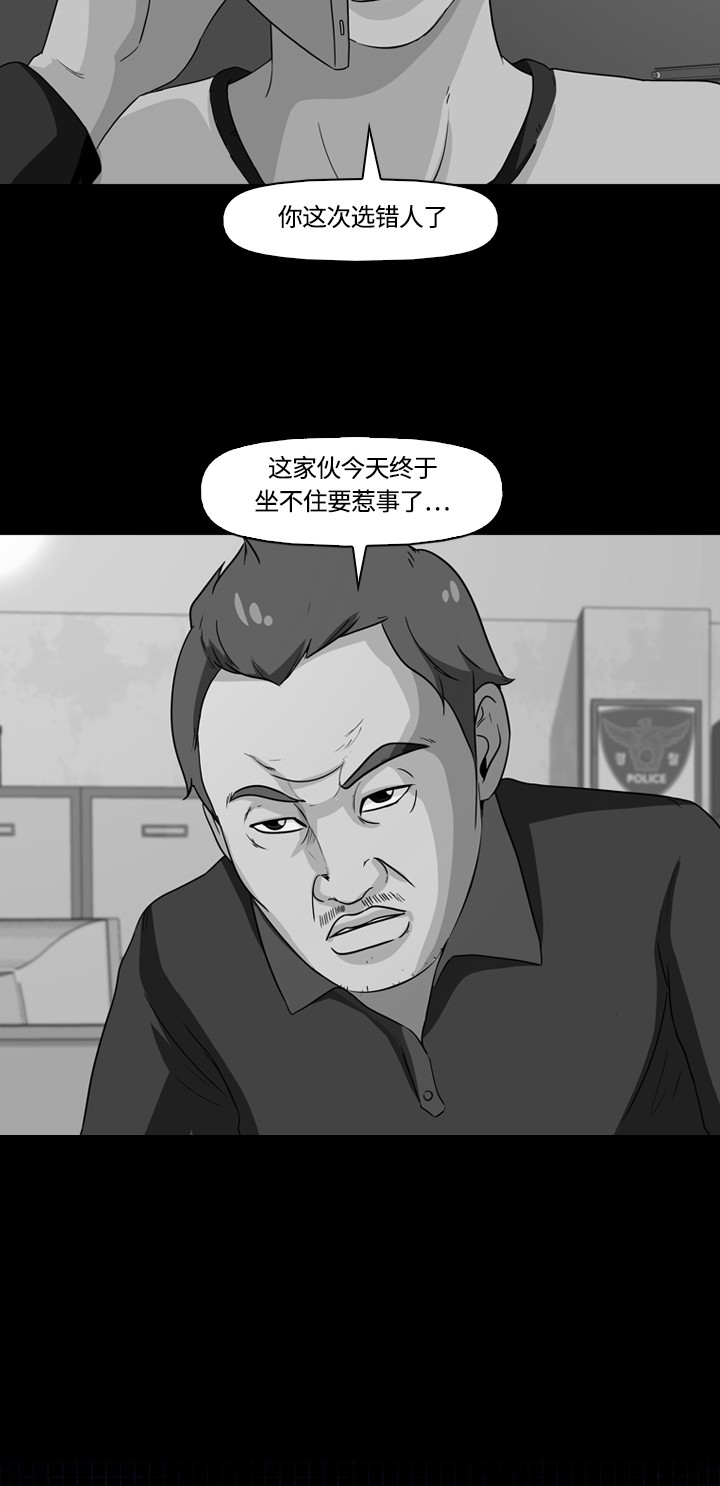 第10话1