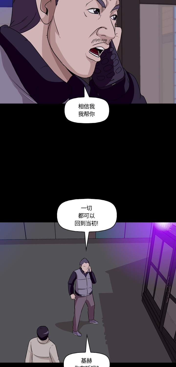 第10话16