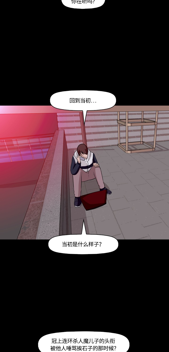 第10话17