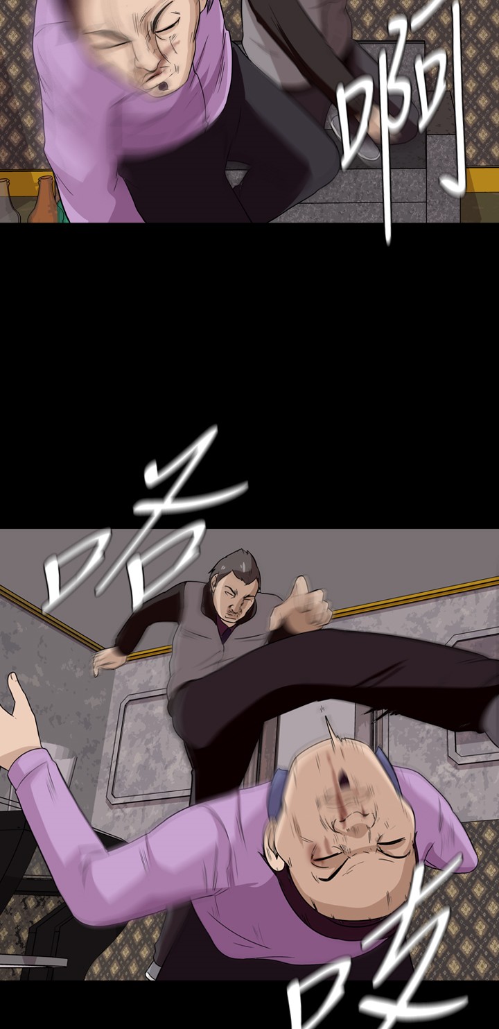 第10话36