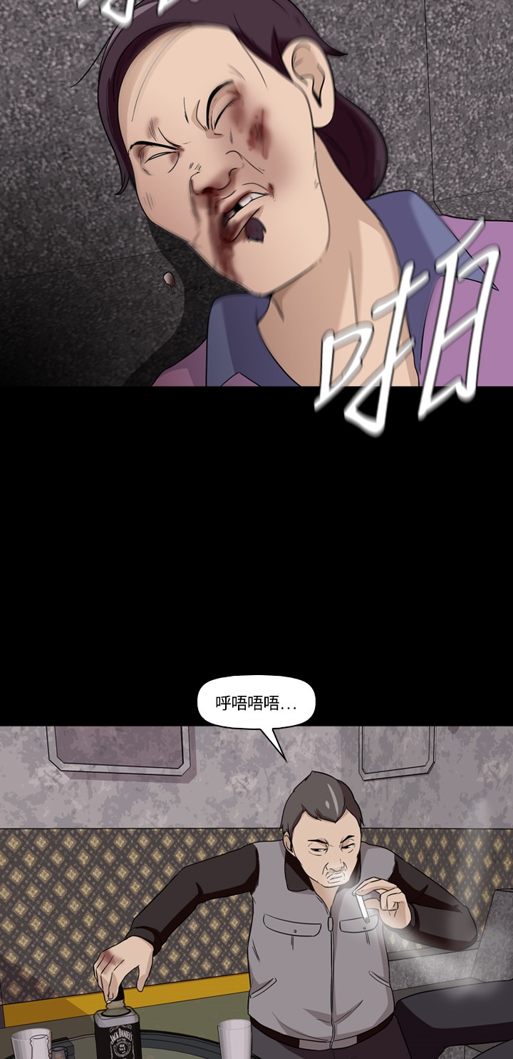 第10话38