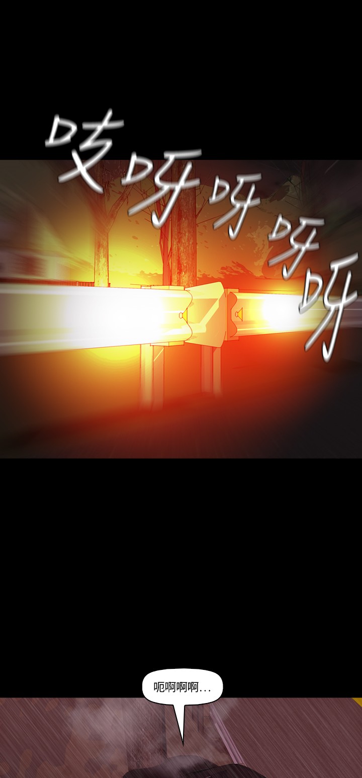 第10话56