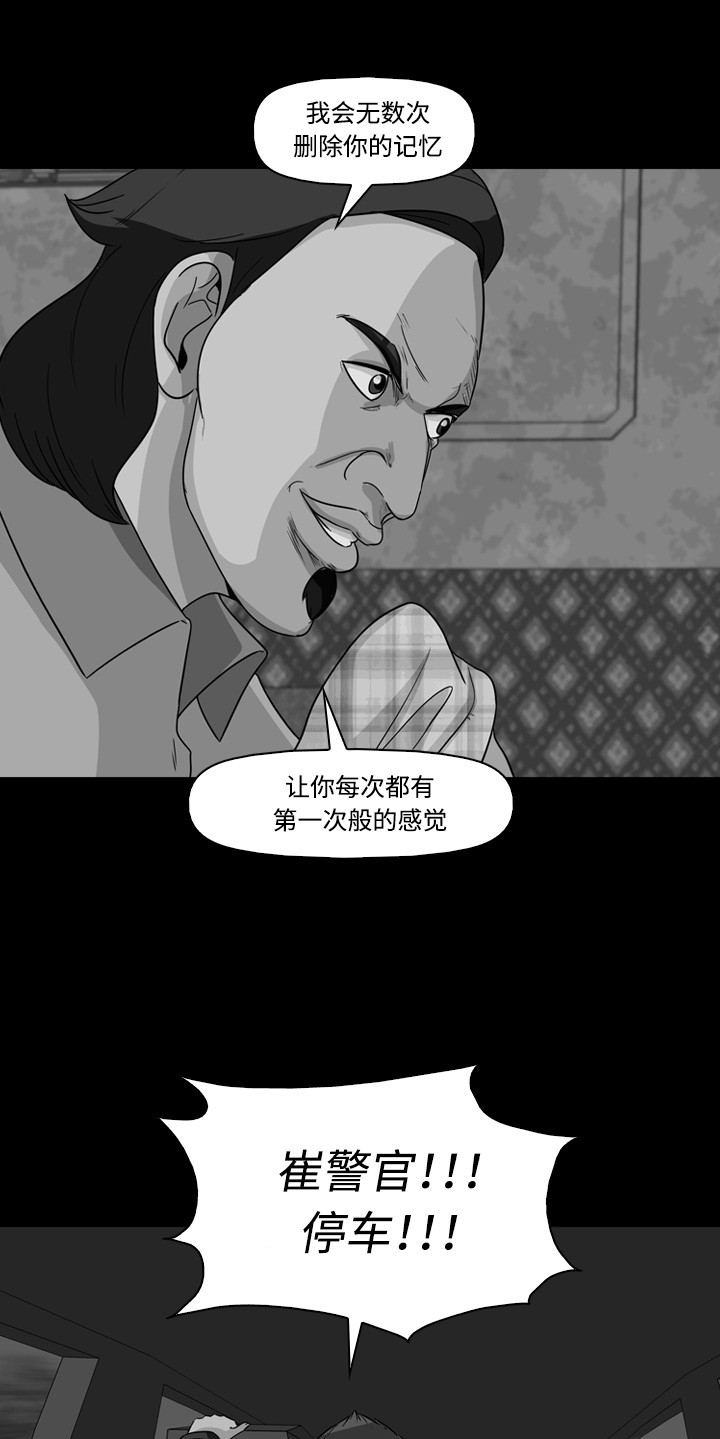 第11话0
