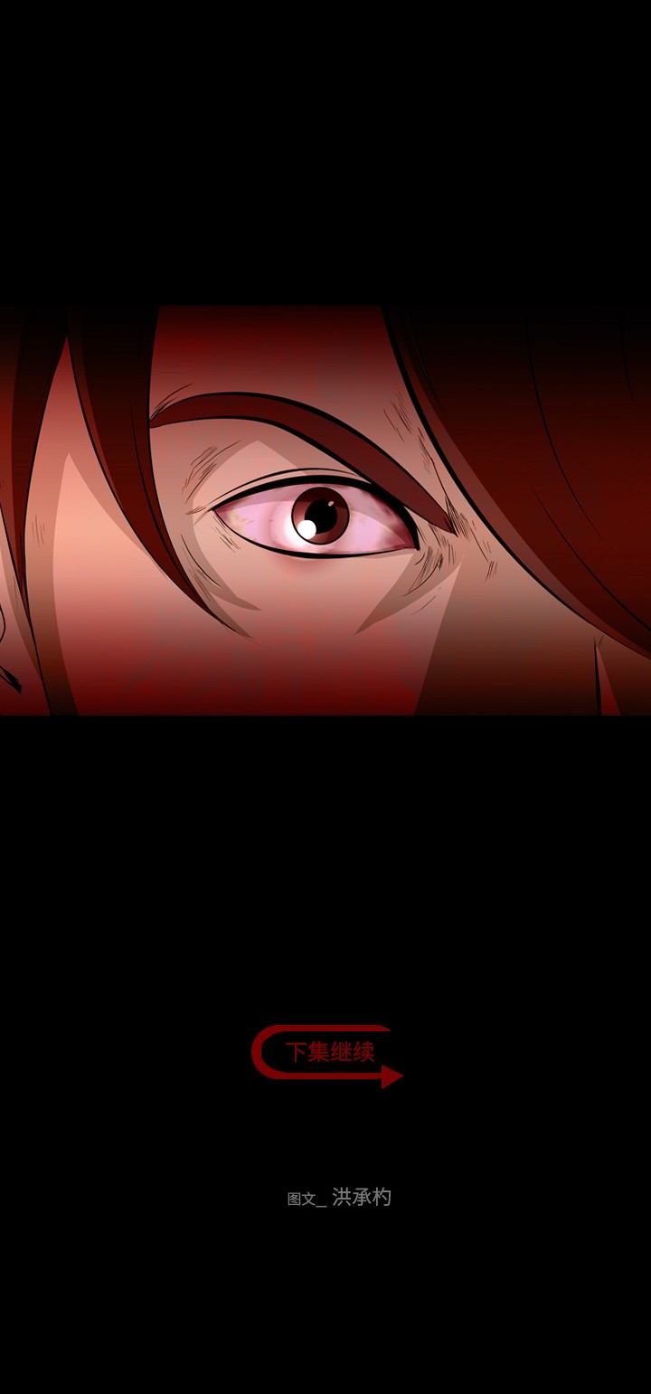 第11话59