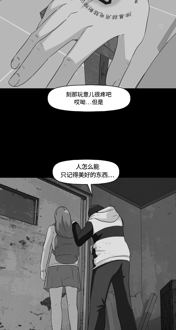 第12话1