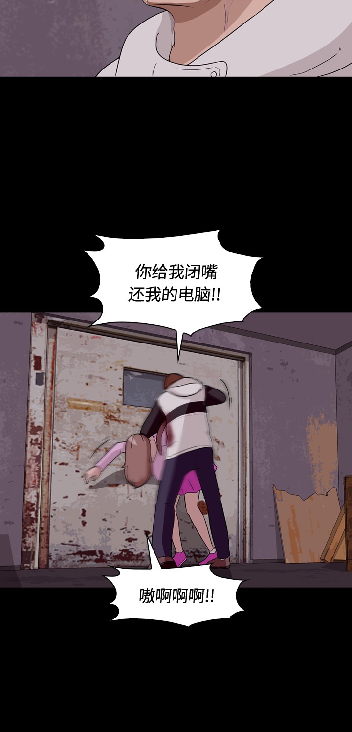 第12话22