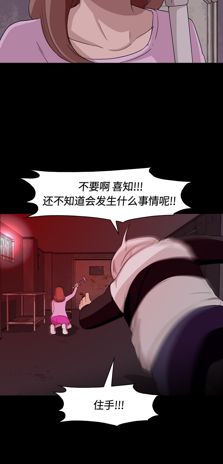第12话27