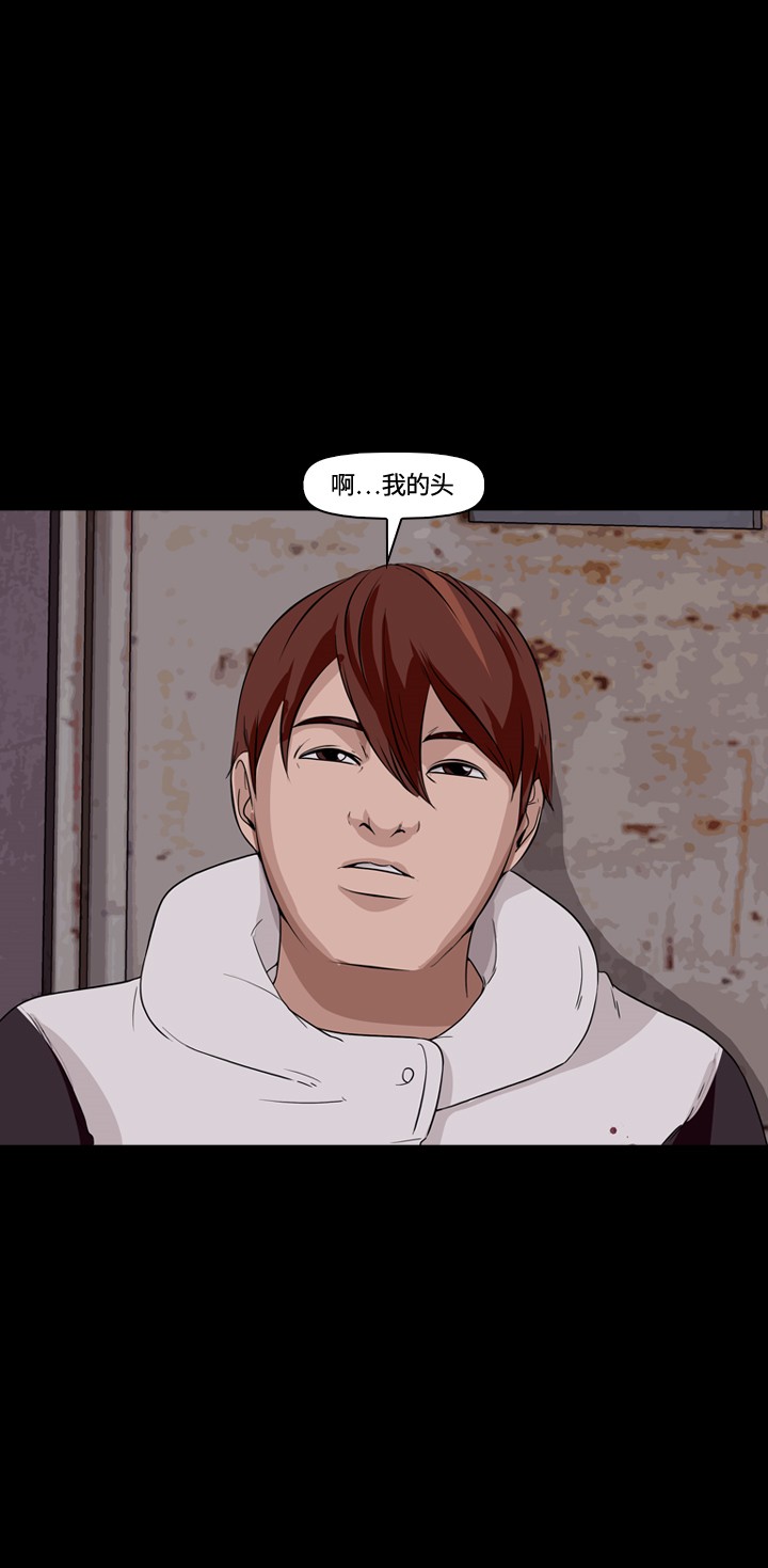 第12话32